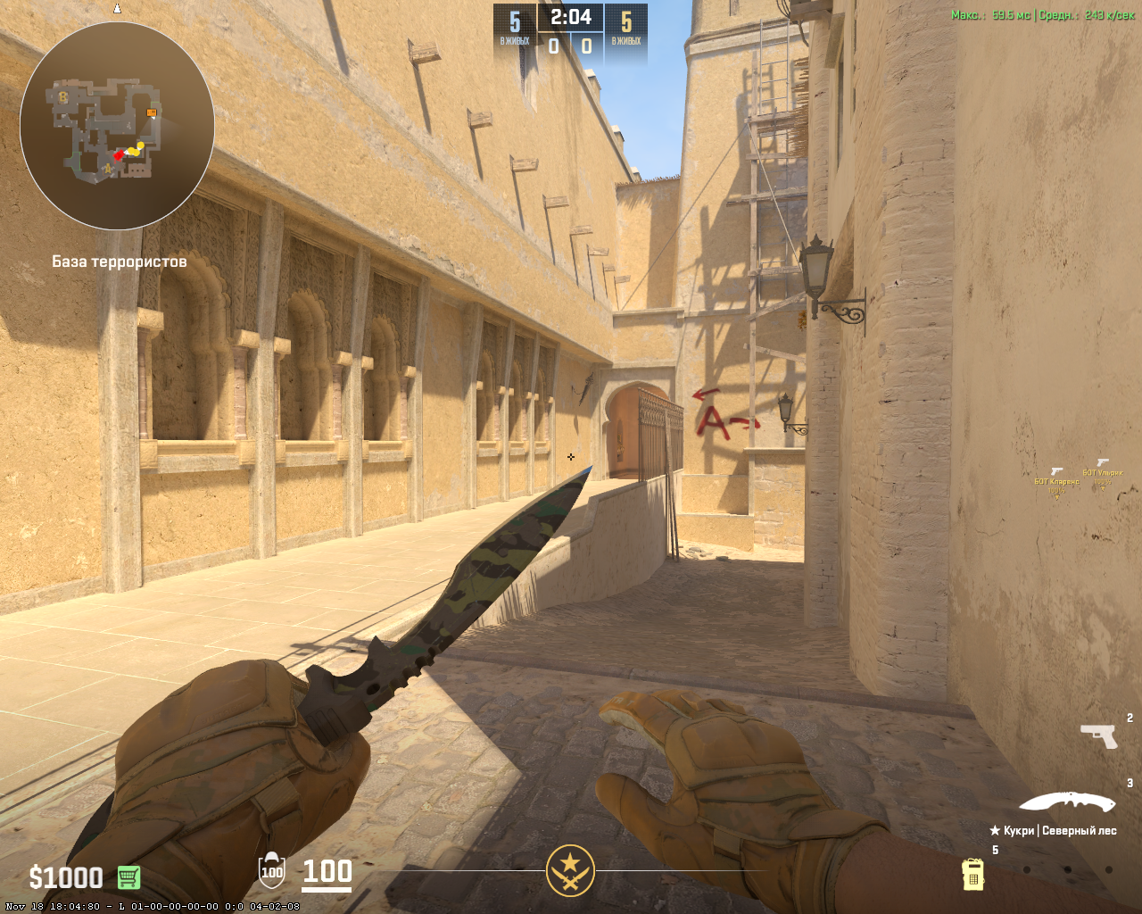 How CS2 Economy Works and What Decisions Turn a Beginner into a PRO-Level Teammate 2