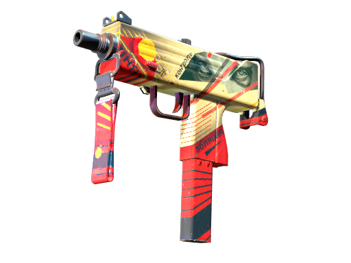 Skins Used by Sh1ro in CS2 11