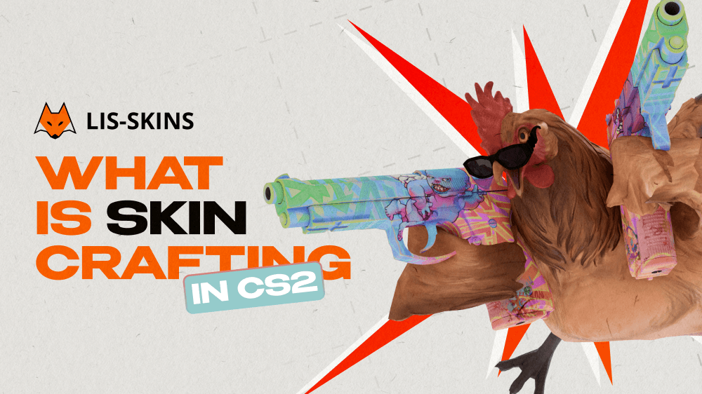 What Is Skin Crafting in CS2