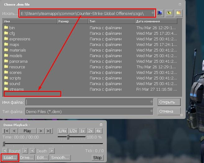Cómo habilitar el rebobinado de demostración en CS GO 3