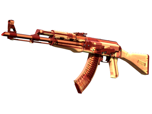 Skins Used by Sh1ro in CS2 5