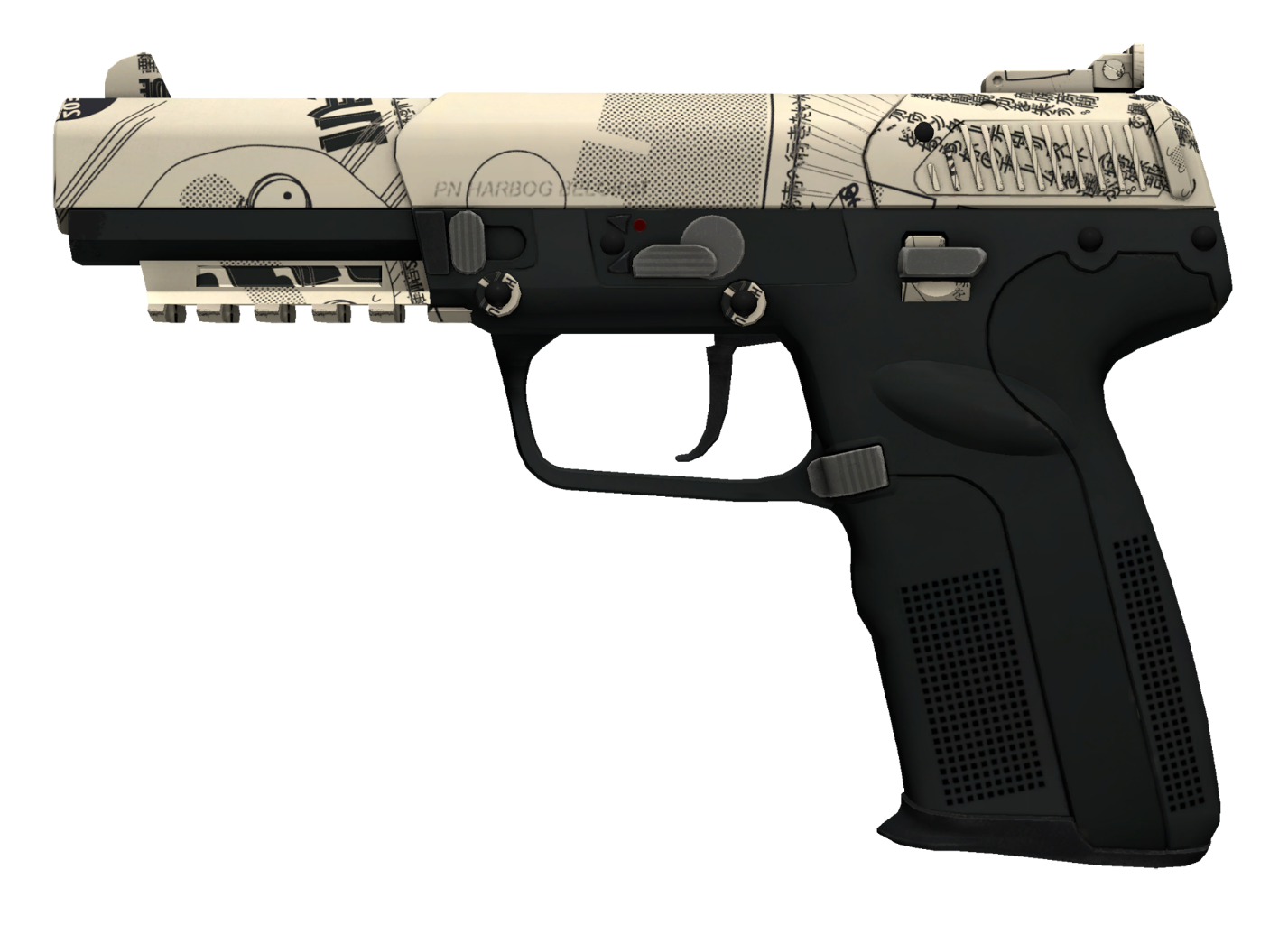skiny dla CS:GO z nietypowymi napisami 2 skiny dla CS:GO z nietypowymi napisami 2