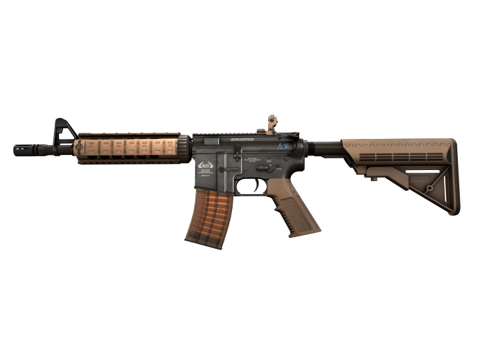 Las mejores skins marrones para CS2 4 Las mejores skins marrones para CS2 4