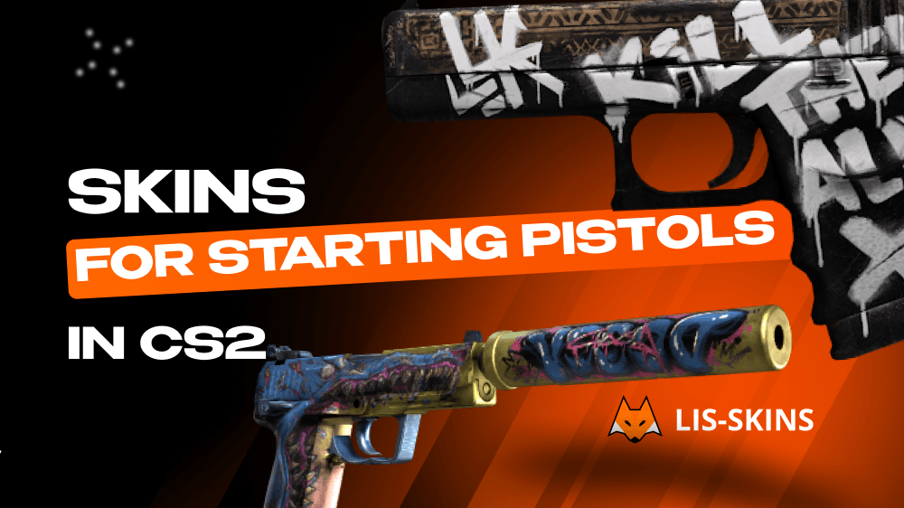 Skins for Starting Pistols in CS2