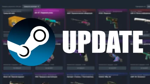 CS2 Update on May 22: Valve Completely Reworks the Sticker System for the IEM Cologne Major 2026 3