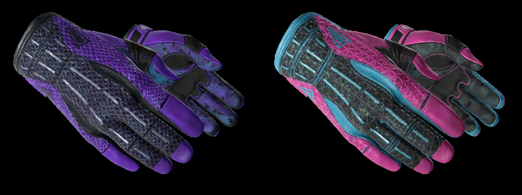 2023'ün CS:GO için en pahalı skinleri 2