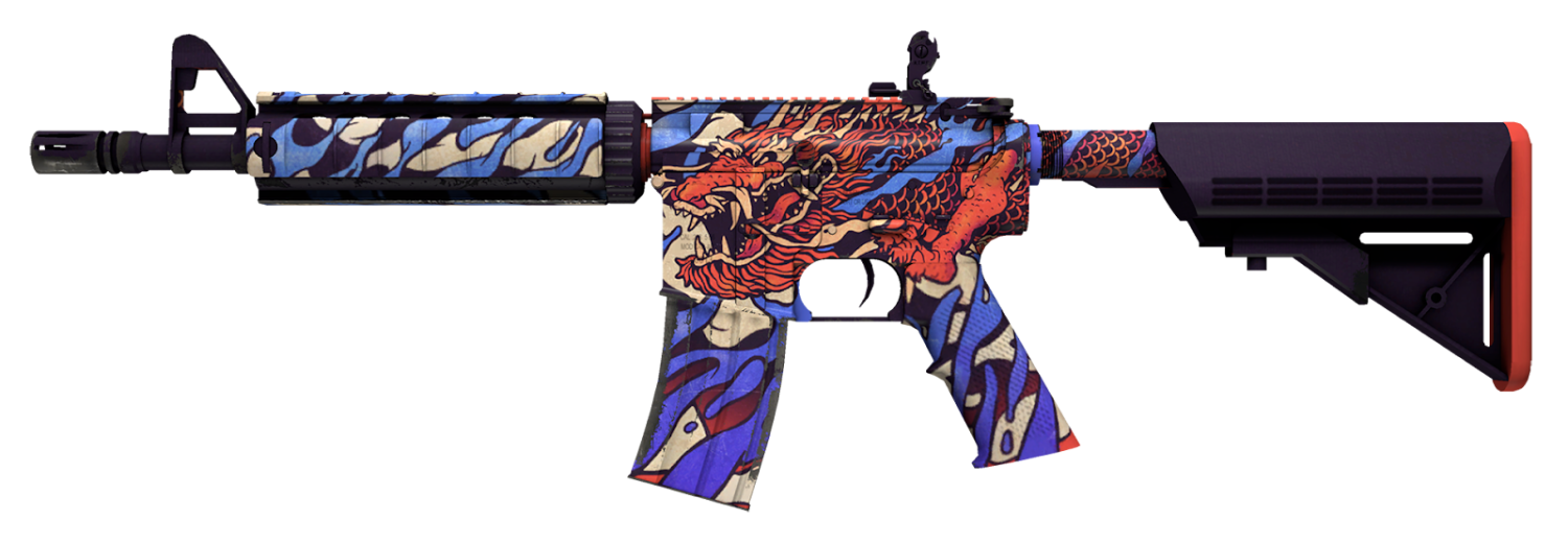 Best Dragon Skins in CS2 5