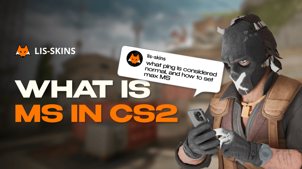 What Is MS in CS2?
