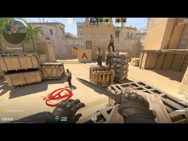 How to Remove Bots in CS2 – Training Guide 3