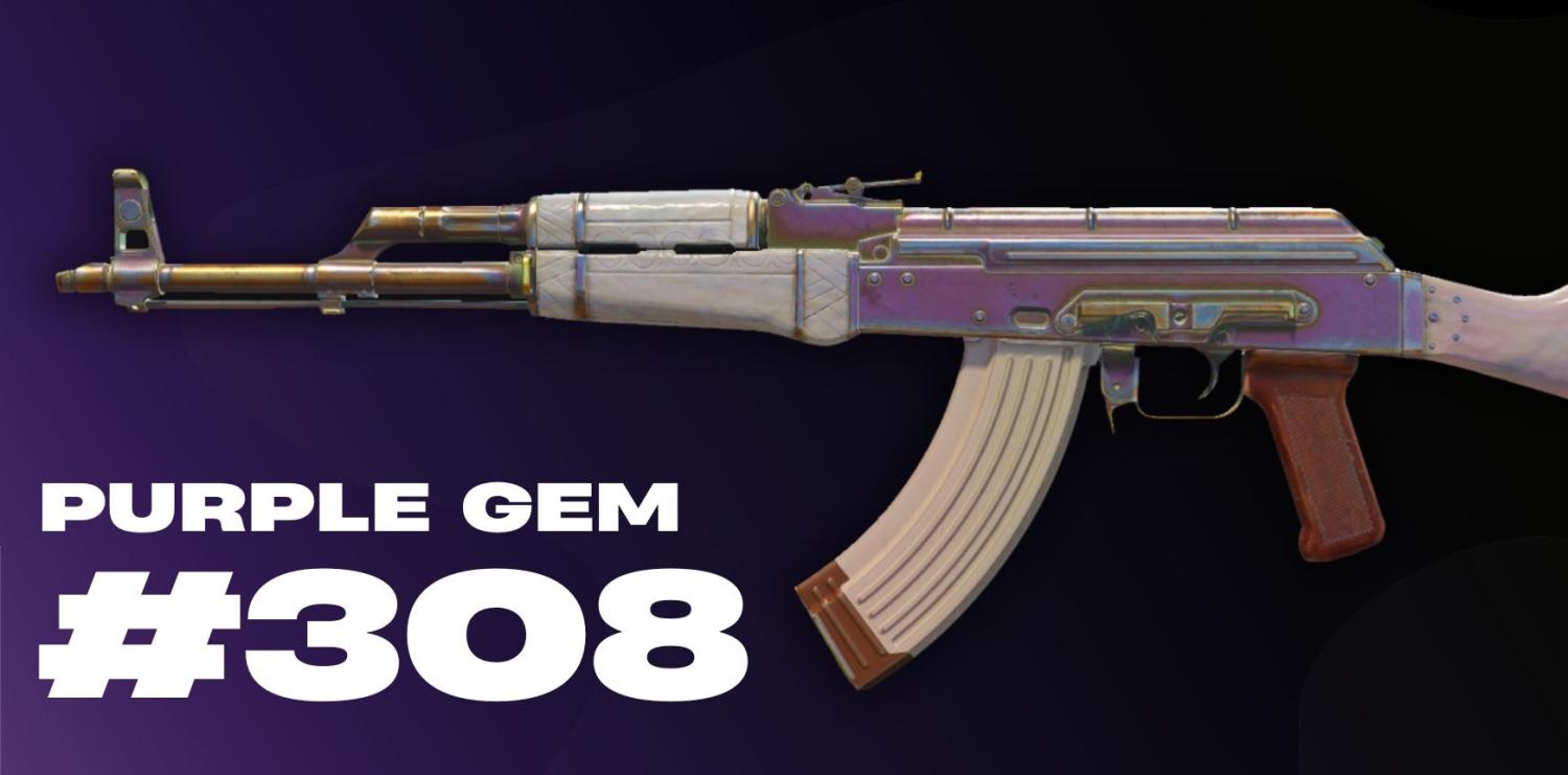 El mejor AK-47 Afrodita Patterns: gema púrpura, gema rosa 2 El mejor AK-47 Afrodita Patterns: gema púrpura, gema rosa 2