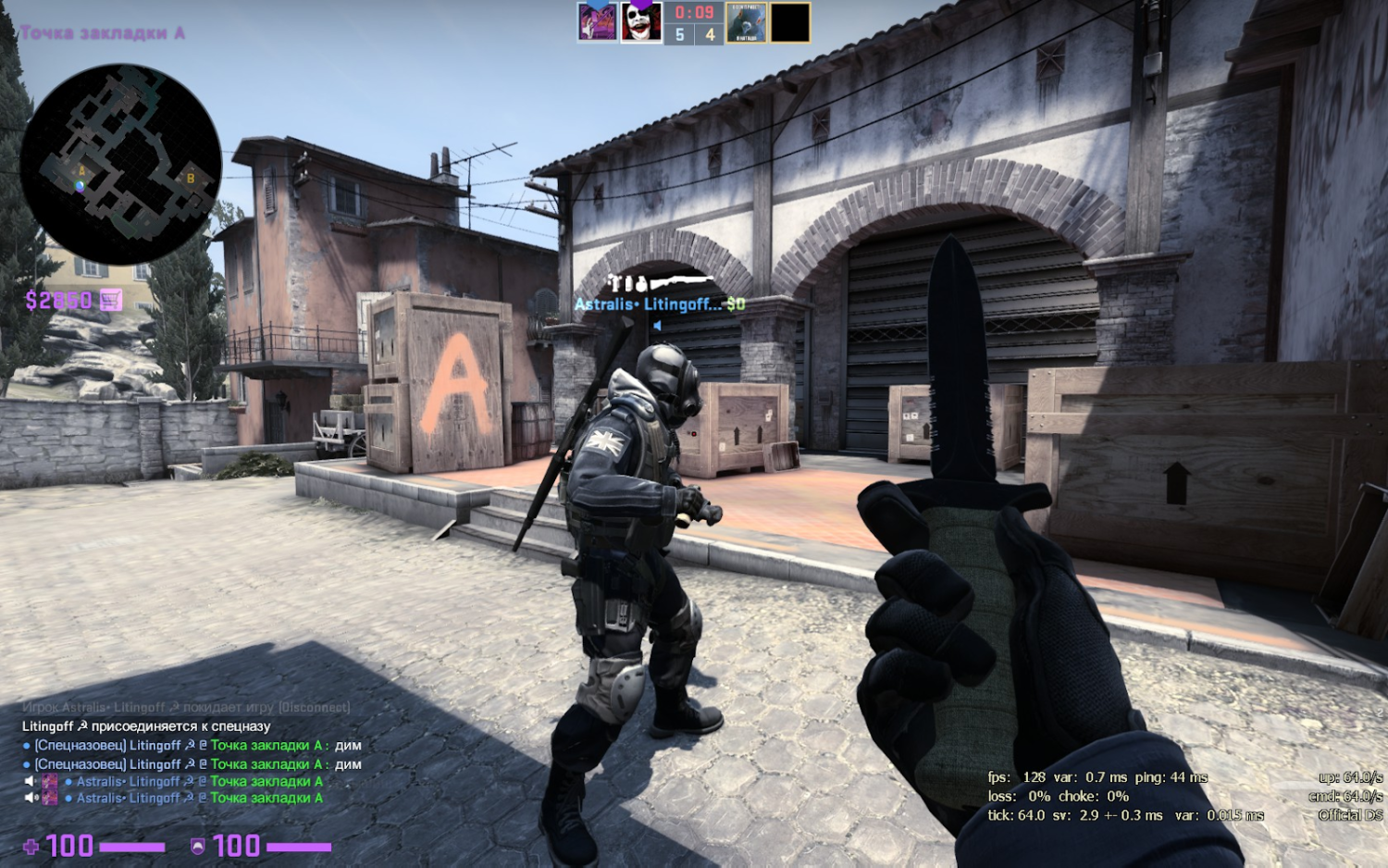 How to Use Voice Chat in CS2 4
