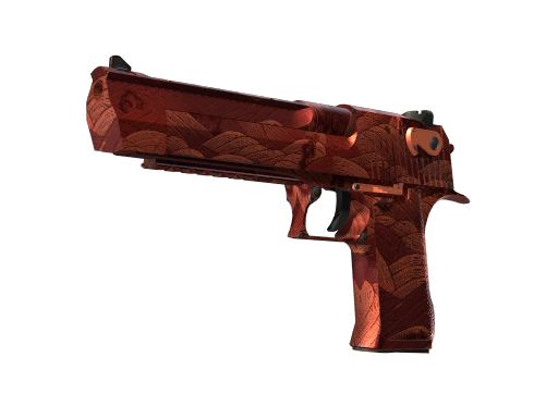 Desert Eagle | Буря на закате 壱 (Немного поношенное)