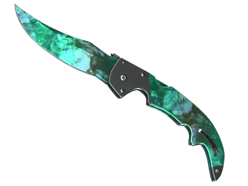 ★ Falchion Knife | Gamma Doppler Phase 2 (Factory New)