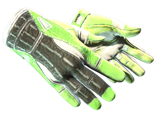 ★ Sport Gloves | Hedge Maze (Field-Tested)