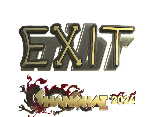 Наклейка | exit (золотая) | Шанхай-2024
