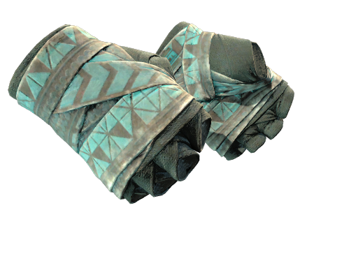 ★ Hand Wraps | Overprint (Battle-Scarred)