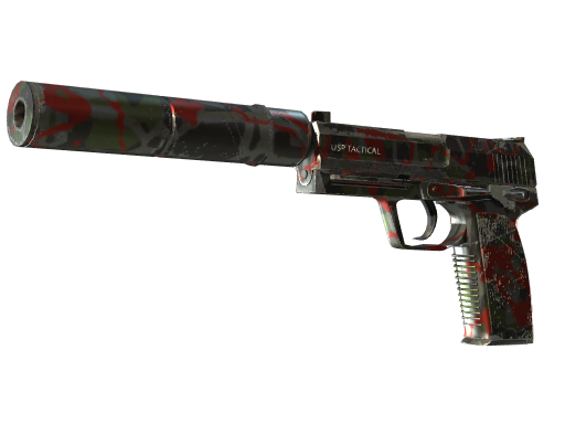 USP-S | Сыворотка (После полевых испытаний)