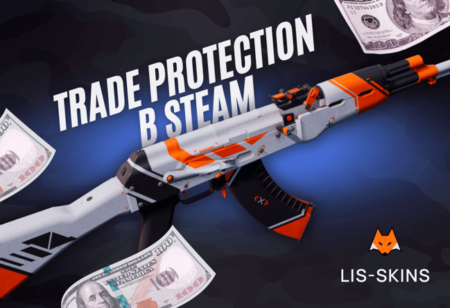 Всё, что нужно знать о Trade Protection в Steam
