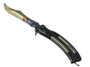 Case Hardened image