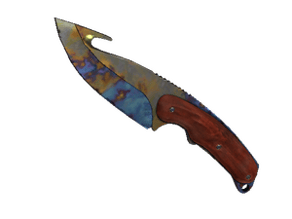 Case Hardened image