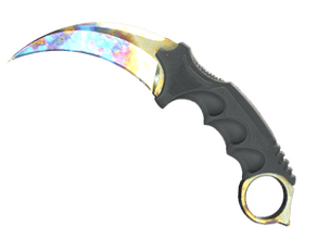 Case Hardened image