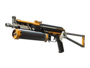 Osiris image