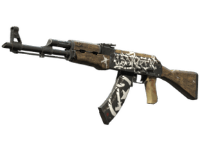 Wasteland Rebel image