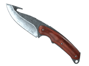 Damascus Steel image