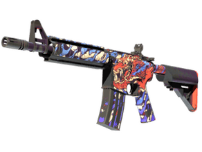 龍王 (Dragon King) image