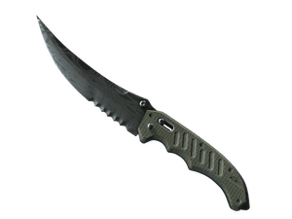 Damascus Steel image