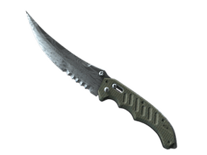 Damascus Steel image