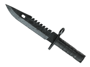 Damascus Steel image