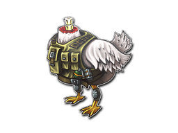 Headless Chicken image