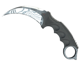 Damascus Steel image