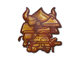 The Samurai image
