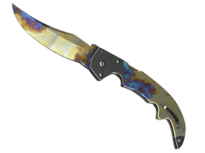 Case Hardened image