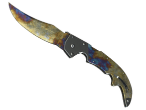 Case Hardened image