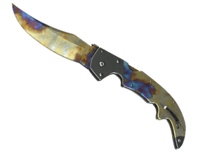 Case Hardened image