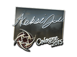 allu (Foil) image