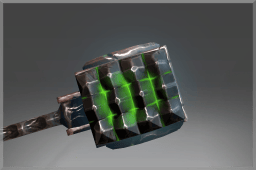 Inscribed Mace of Nezzureem image