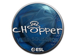 chopper image