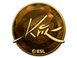 Kvik (Gold) image