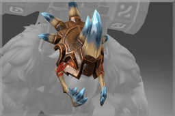 Helm of Forgotten Epoch image
