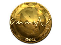 aumaN (Gold) image
