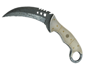 Damascus Steel image