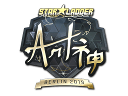 arT (Gold) image
