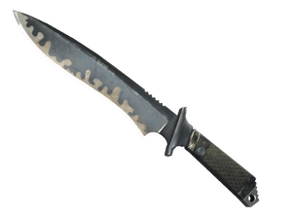 ★ Classic Knife image
