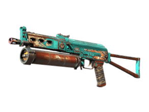 Embargo image