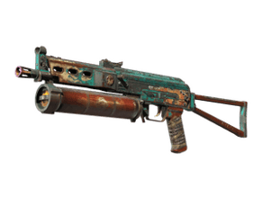 Embargo image
