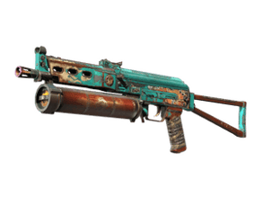 Embargo image